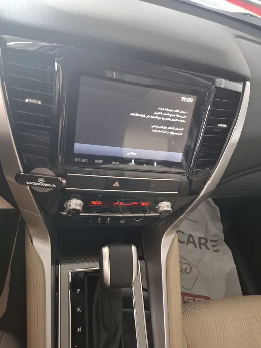 2025 Mitsubishi Montero Sport GLS-HL 