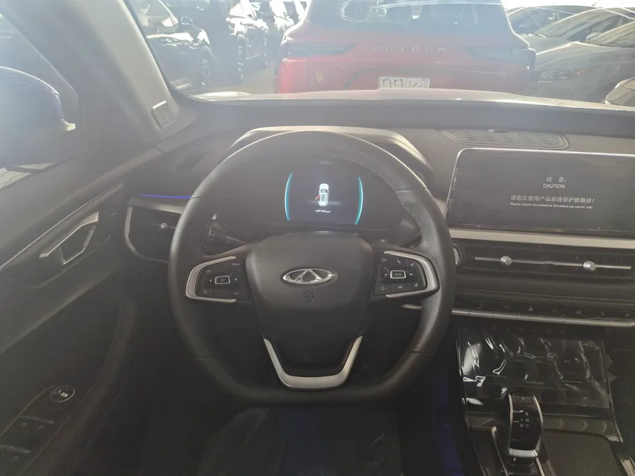 2023 Chery Tiggo 7 Pro Comfort 