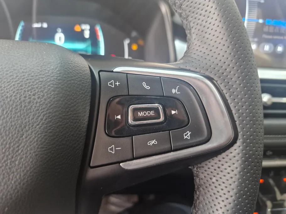 2023 Chery Tiggo 7 Pro Comfort 