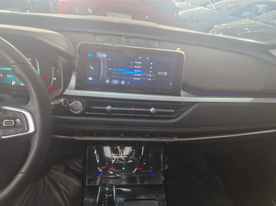 2023 Chery Tiggo 7 Pro Comfort 