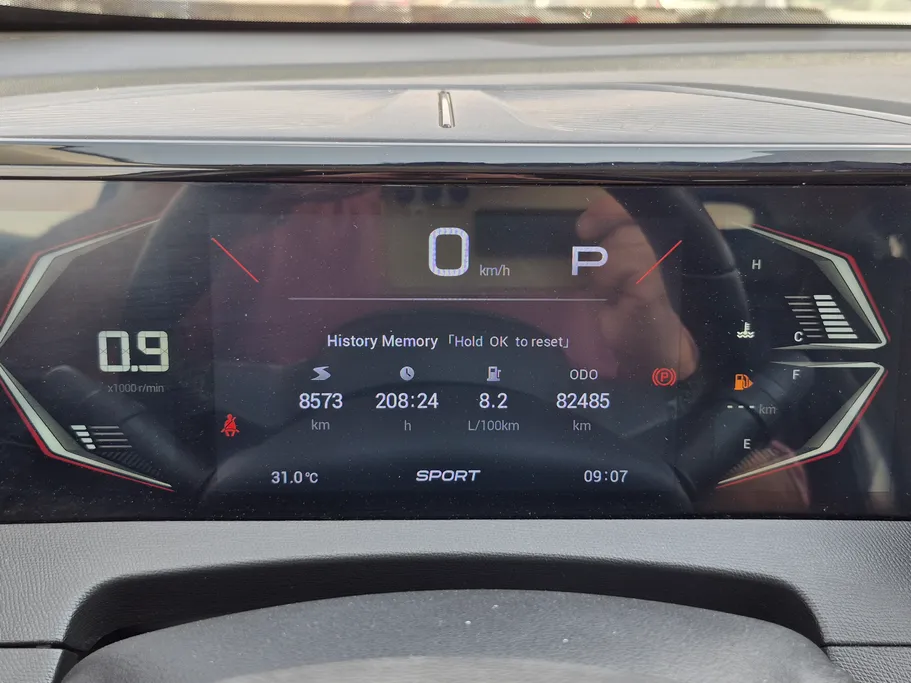 2025 GAC GS3 Emzoom GB 