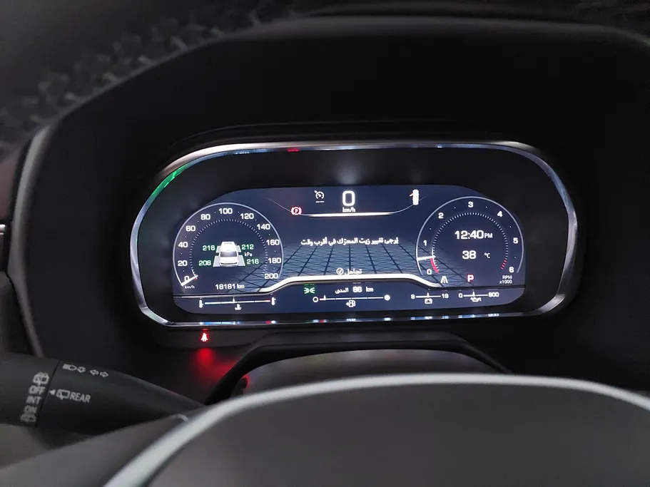 2023 GMC Yukon SLE 