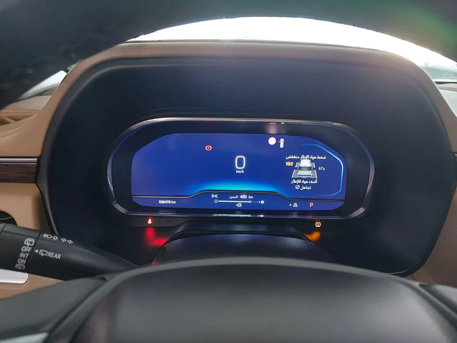 2022 Chevrolet Tahoe Premium 