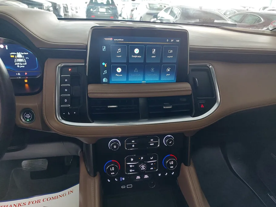 2022 Chevrolet Tahoe Premium 