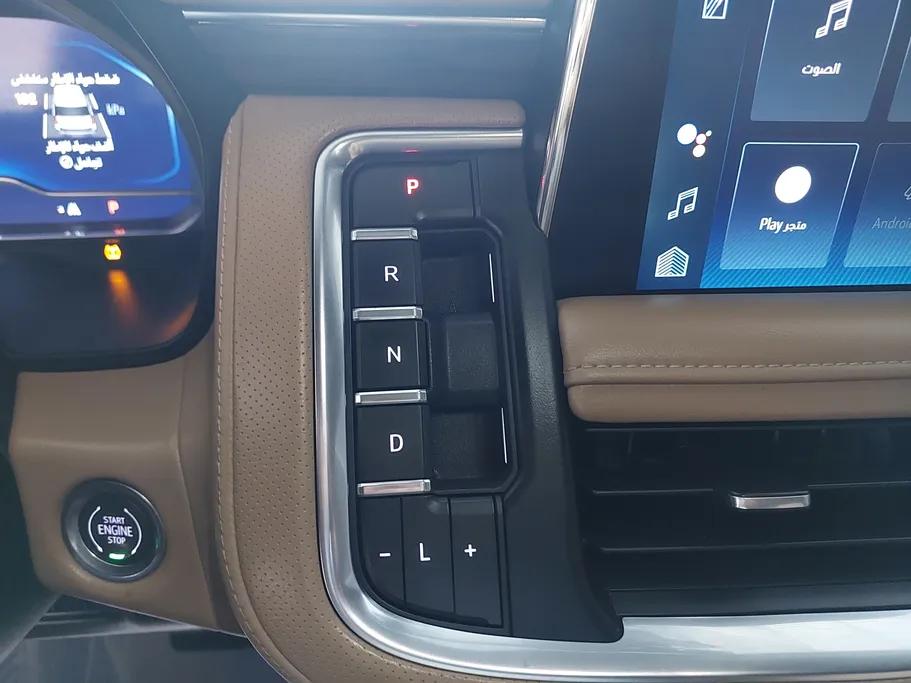 2022 Chevrolet Tahoe Premium 