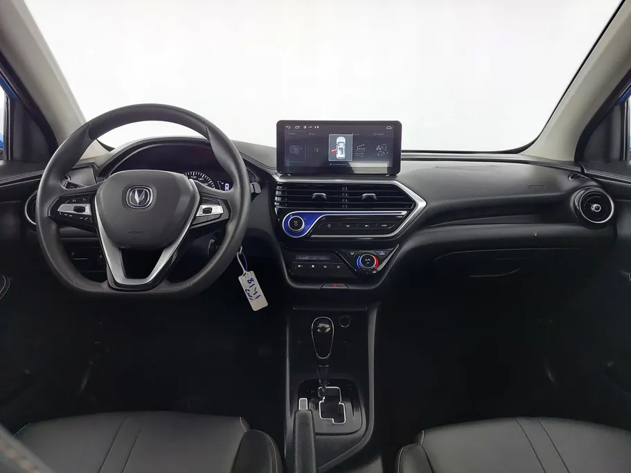 2024 Changan Alsvin Full Option 