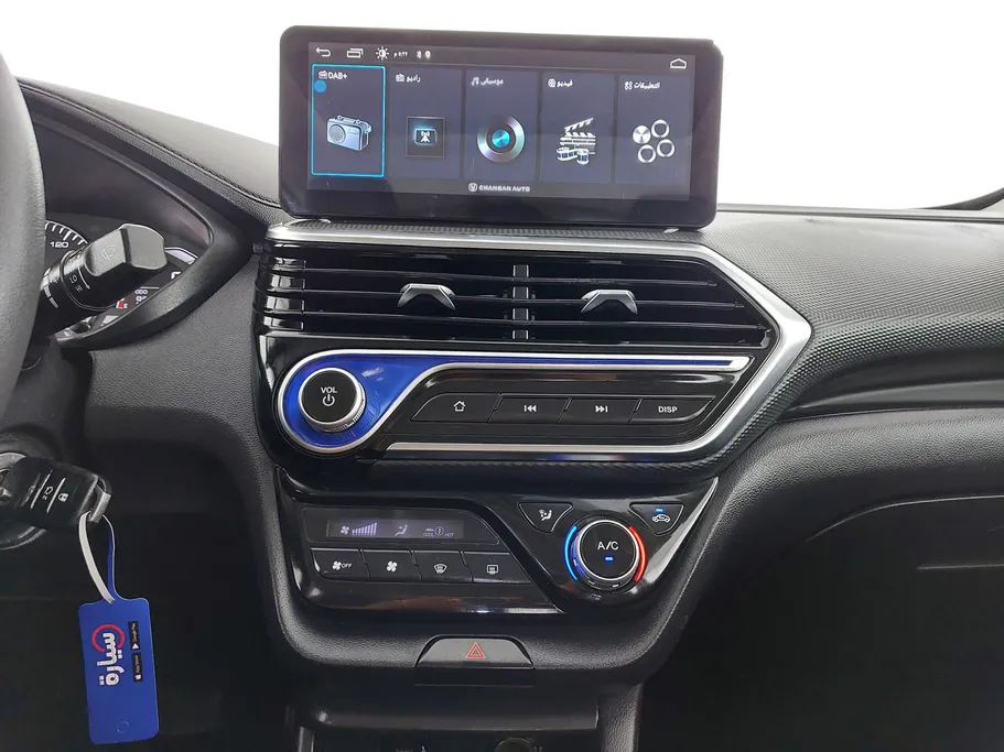 2024 Changan Alsvin Full Option 