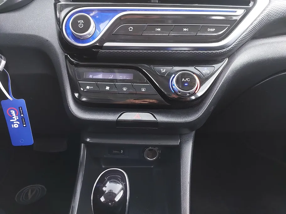 2024 Changan Alsvin Full Option 