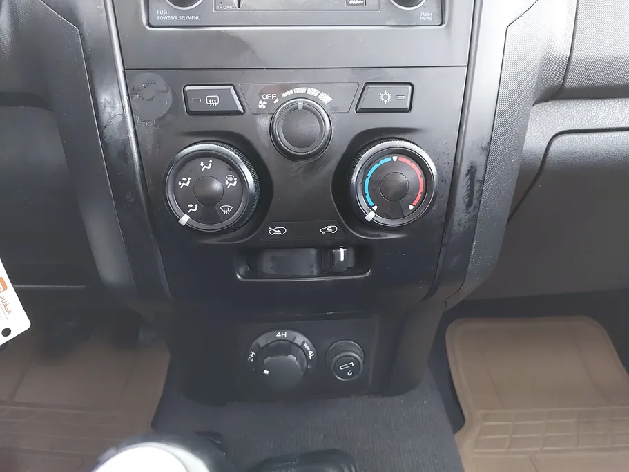 ايسوزو دي ماكس Double Cab 2023 