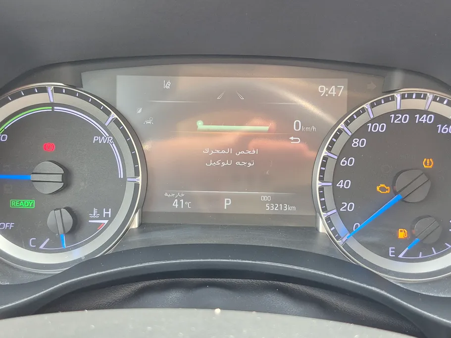 تويوتا هايلاندر GLE 2023 
