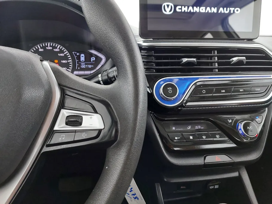 2024 Changan Alsvin Full Option 