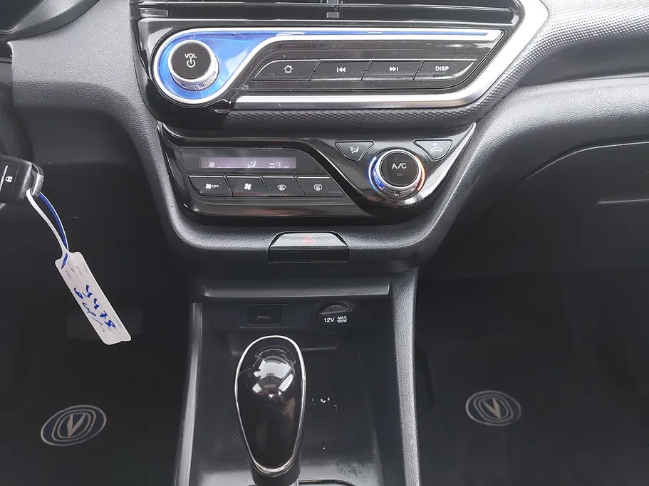 2024 Changan Alsvin Full Option 