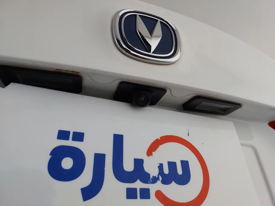 2024 Changan Alsvin Full Option 