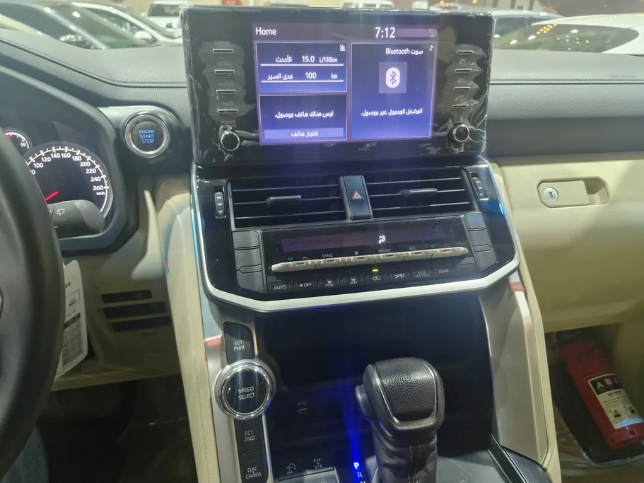 2023 Toyota Land Cruiser GXR 