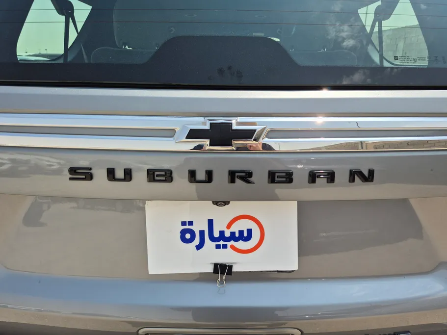 شفروليه سوبربان LS 2023 