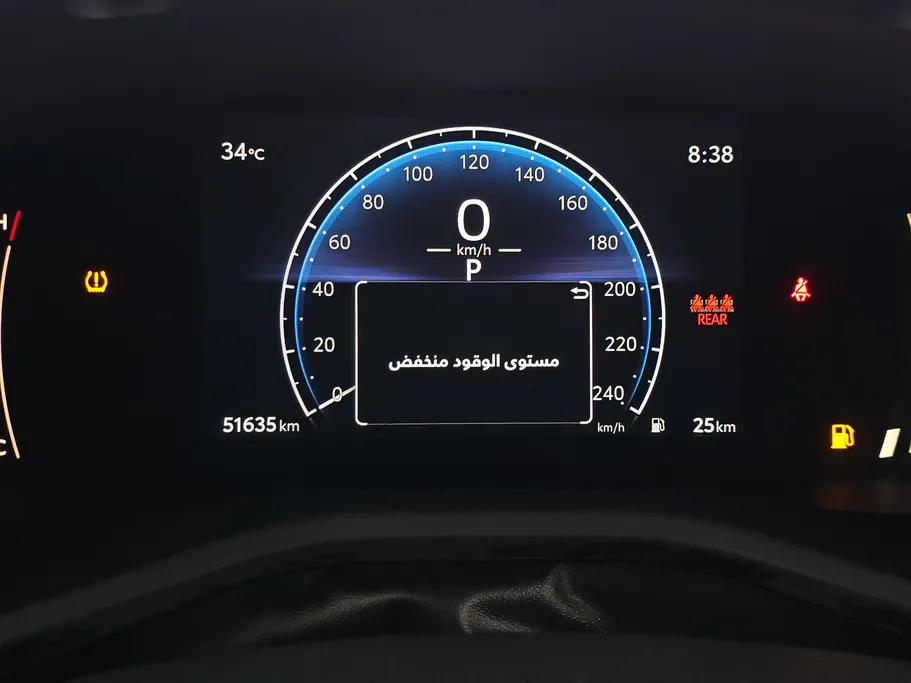 تويوتا كامري E 2025 