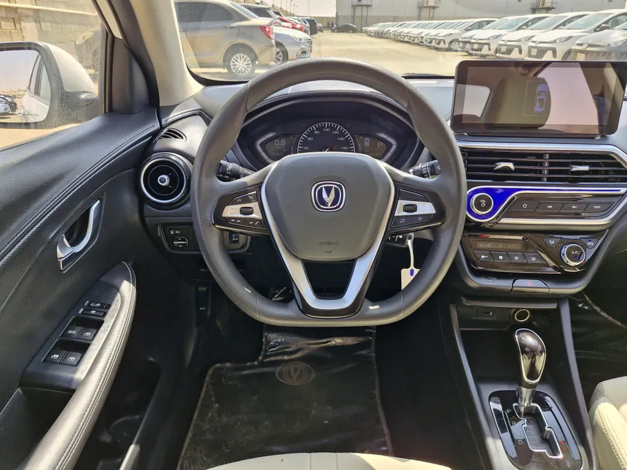 2025 Changan Alsvin Full Option 