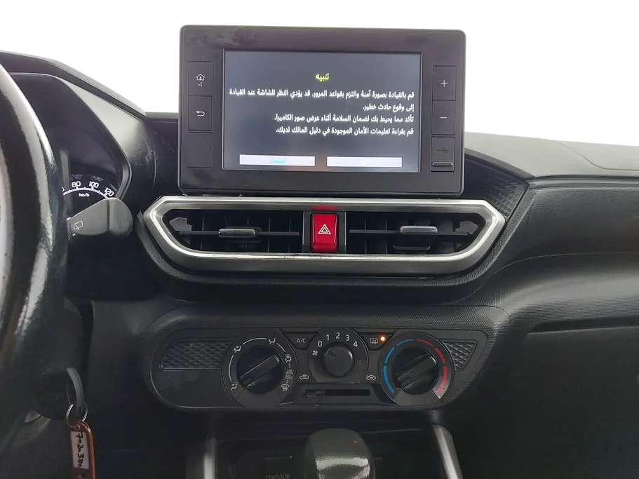 تويوتا رايز  XLE 2024 