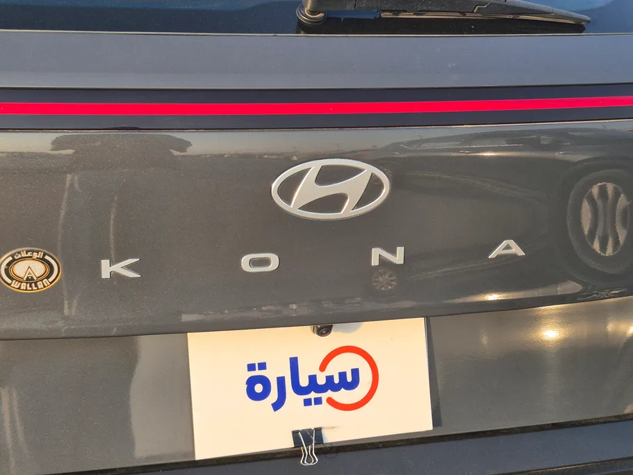 2024 هيونداي Kona فليت 