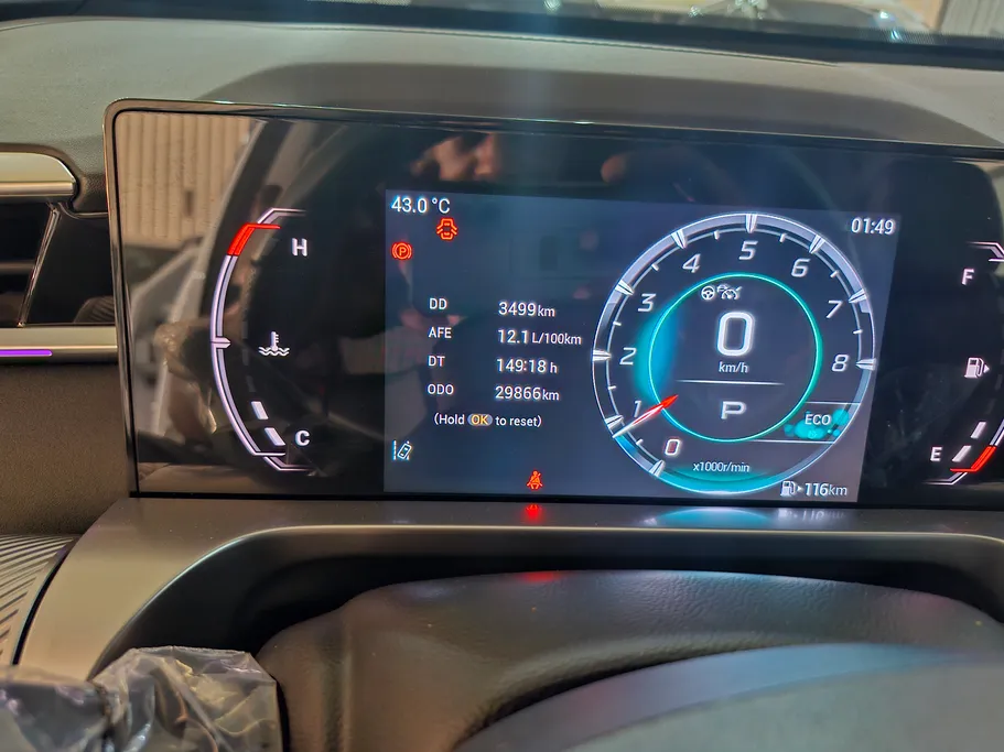 2024 GAC Emkoo GE 