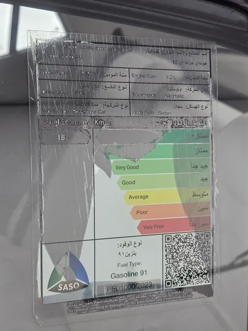 هيونداي Grand i10 فلييت 2024 
