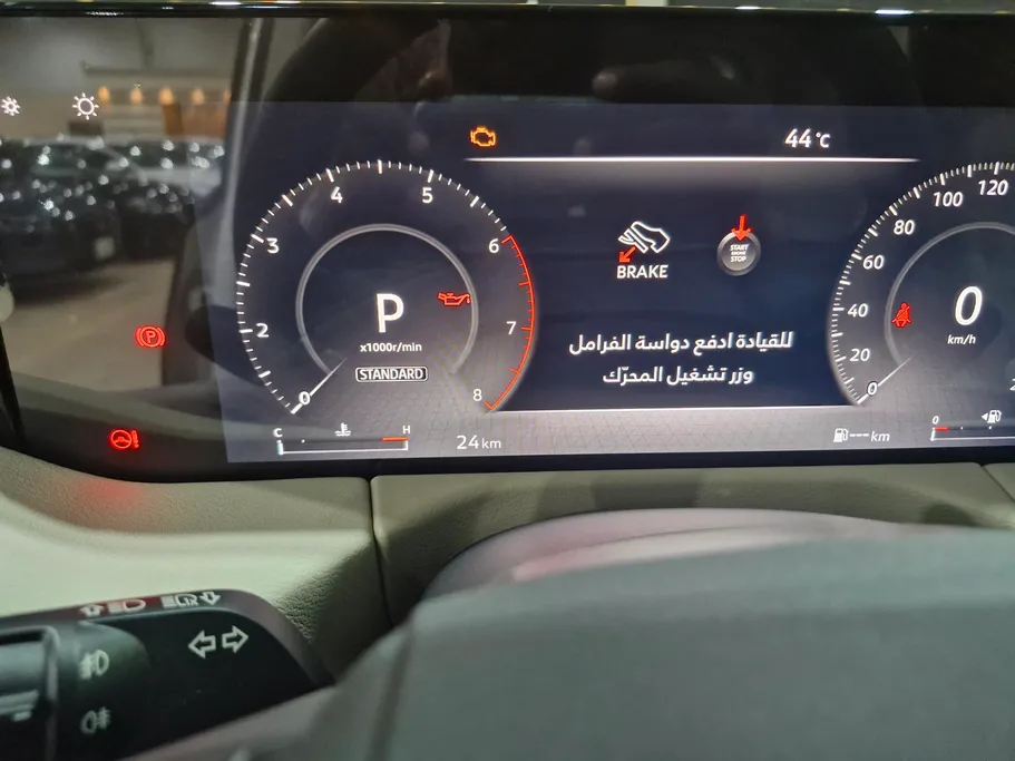 نيسان باترول LE 2026 