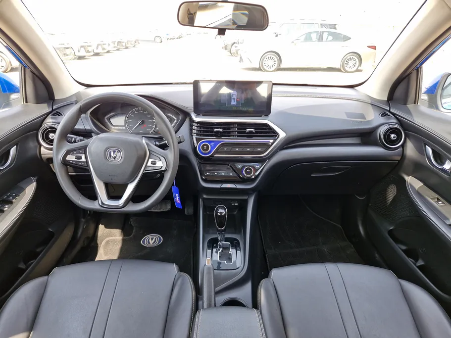 2024 Changan Alsvin Full Option 