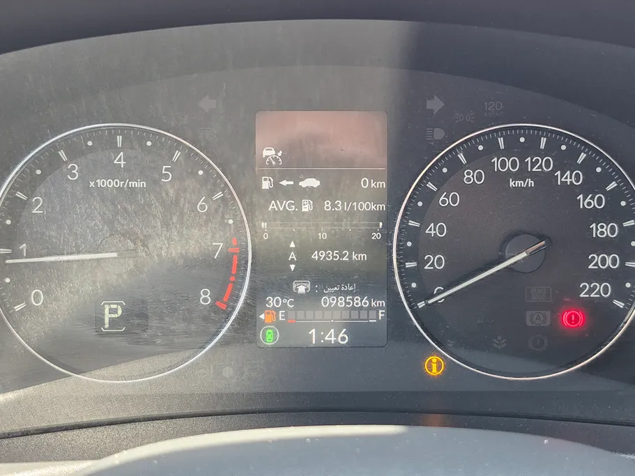 هوندا HR-V EX 2024 