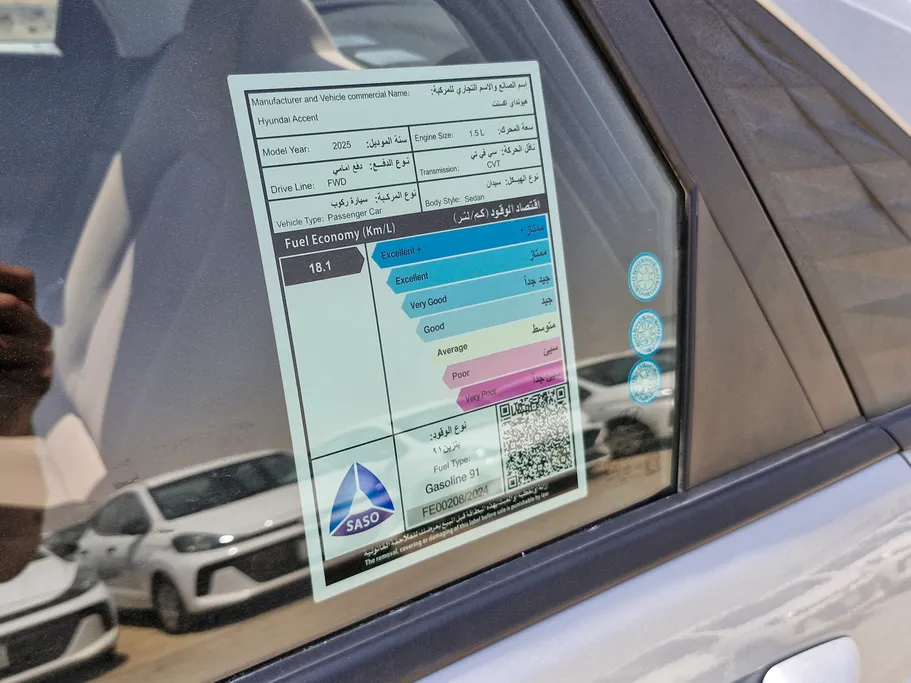 2025 Hyundai Accent Fleet 
