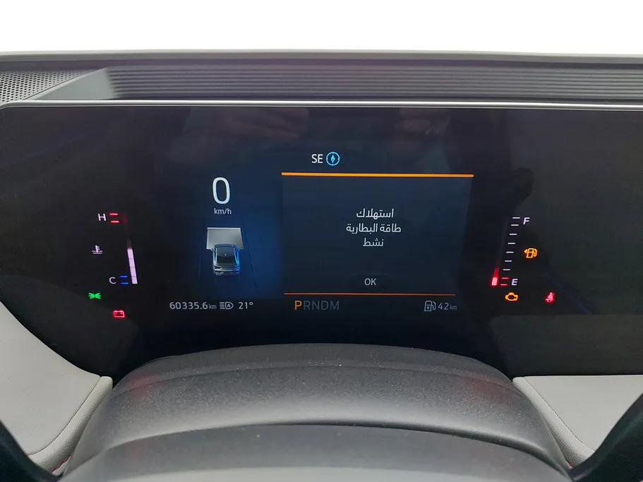 2025 Ford Taurus Titanium 