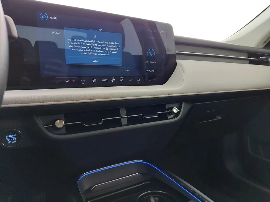 2025 Ford Taurus Titanium 