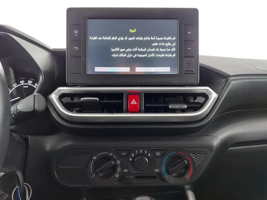 تويوتا رايز  LIMITED 2024 