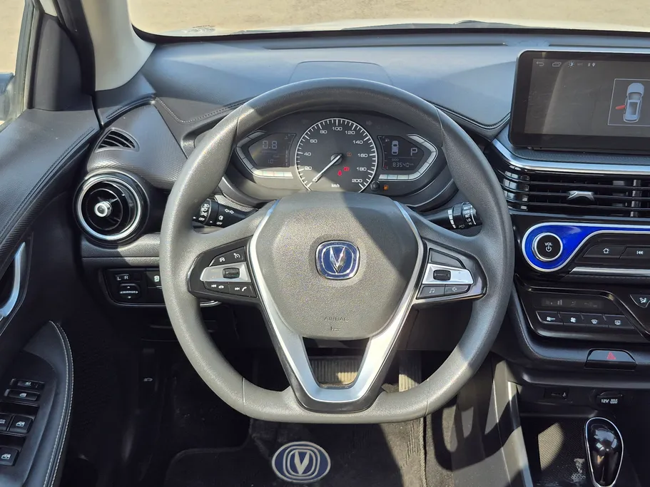 2024 Changan Alsvin Full Option 