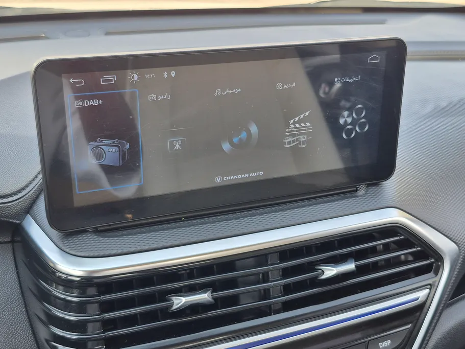 2024 Changan Alsvin Full Option 