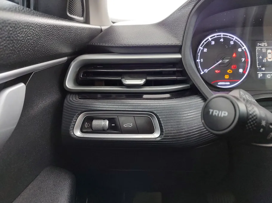 2023 Geely Emgrand GS 