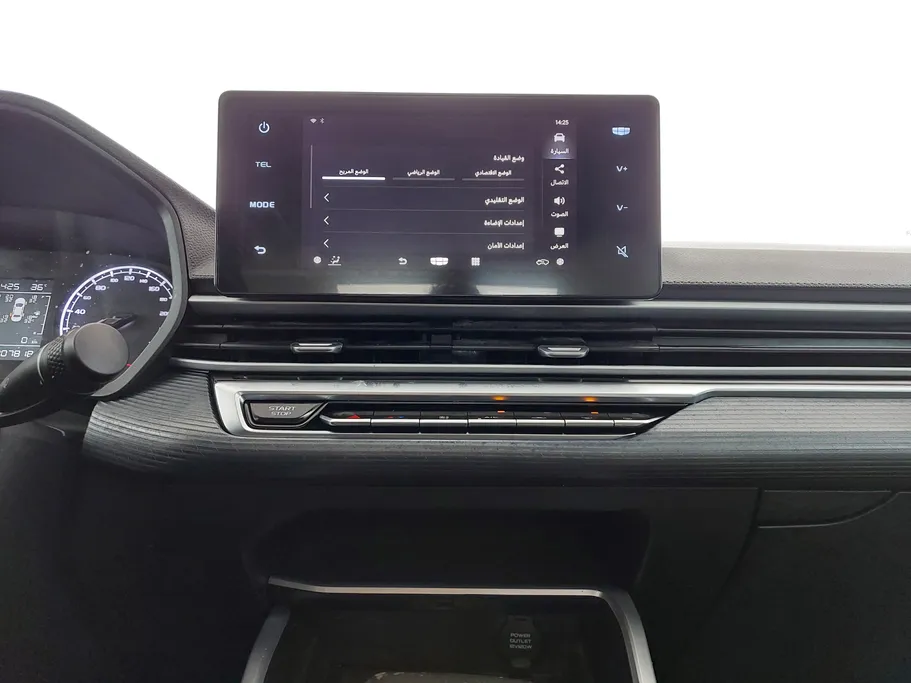 2023 Geely Emgrand GS 