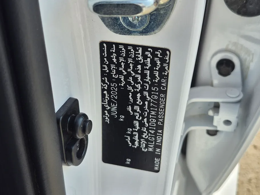 2026 Hyundai Accent Fleet 