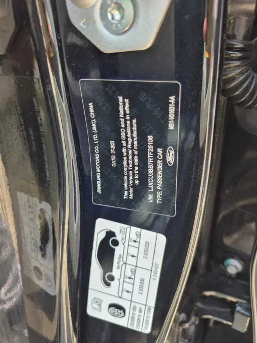 2024 Ford Territory Titanium 