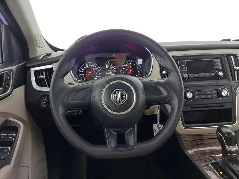 ام جي RX5 STD 2023 
