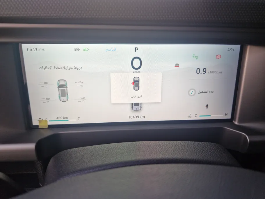 2026 Jetour T2 Luxury 