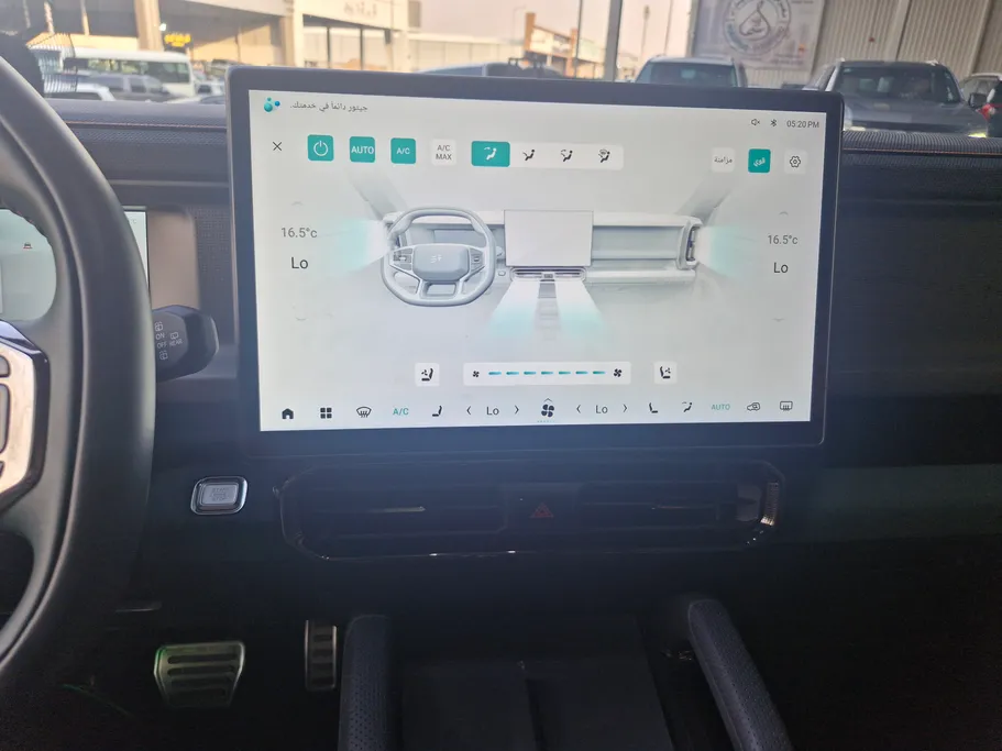 2026 Jetour T2 Luxury 