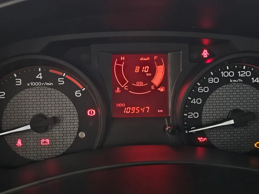 ايسوزو دي ماكس Double Cab 2023 
