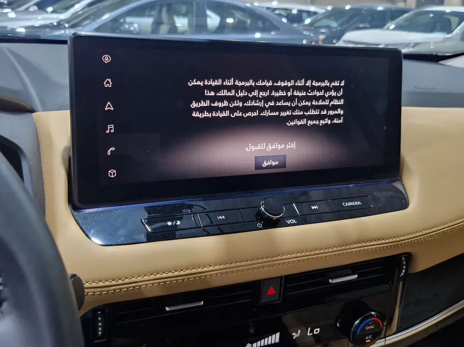 نيسان أكس تريل SL 2025 