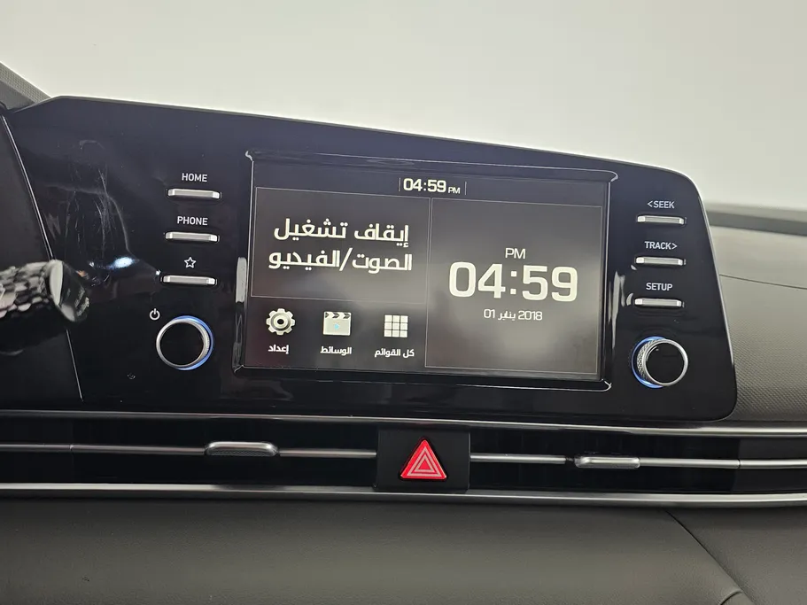 هيونداي النترا سمارت 2024 