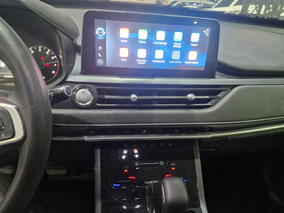 2025 Chery Tiggo 4 Pro Comfort 