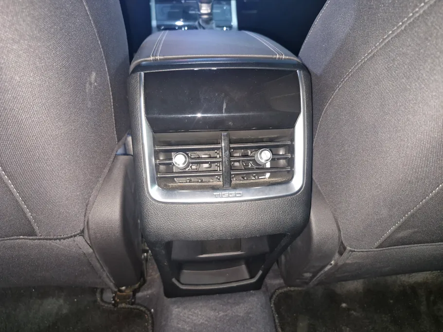 2025 Chery Tiggo 4 Pro Comfort 