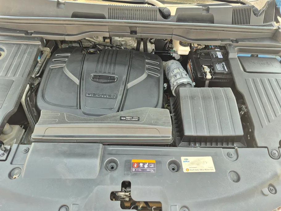 2023 Geely Coolray Plus 