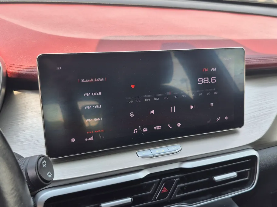 2023 Geely Coolray Plus 