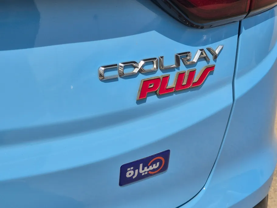 2023 Geely Coolray Plus 