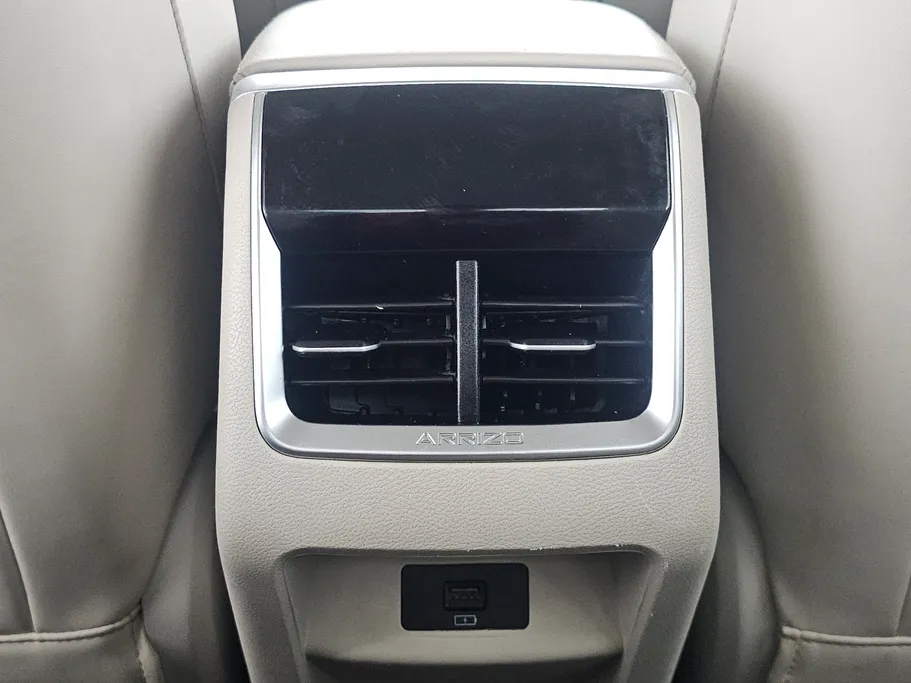 2024 Chery Arrizo 6 Pro Comfort 